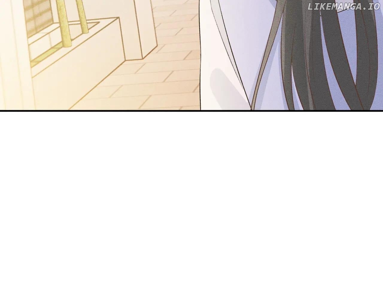 Almighty Boss, Beautiful and Dashing chapter 26 - page 21